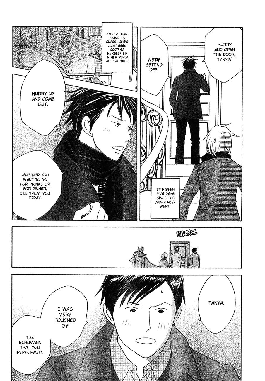 Nodame Cantabile Chapter 113 page 26 - Chapter 113