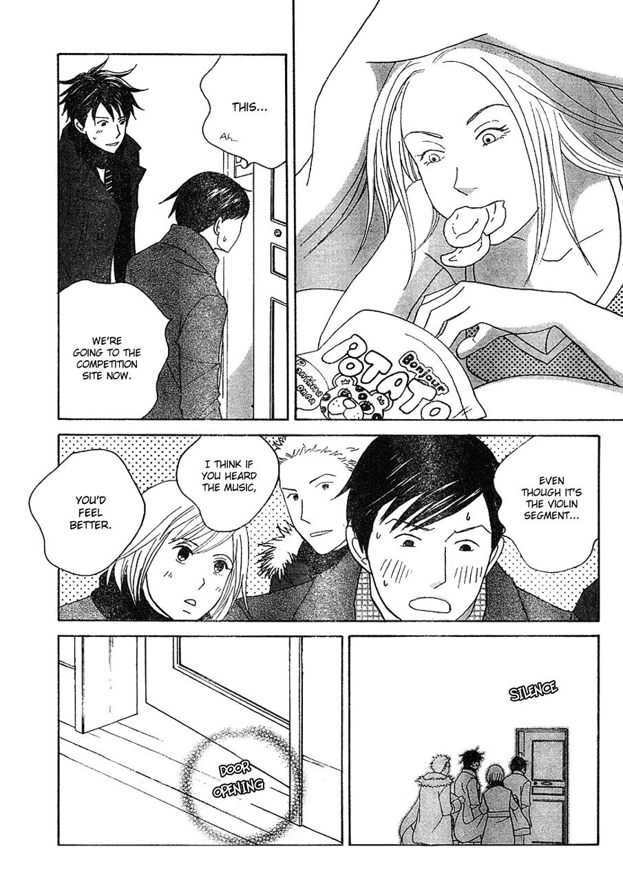 Nodame Cantabile Chapter 113 page 27 - Chapter 113