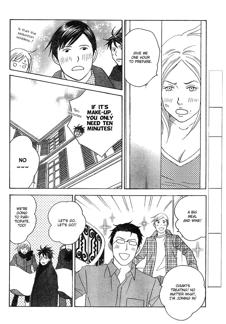 Nodame Cantabile Chapter 113 page 28 - Chapter 113