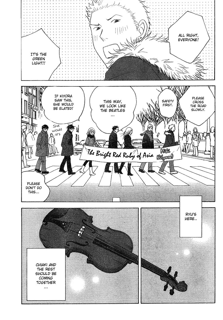 Nodame Cantabile Chapter 113 page 29 - Chapter 113