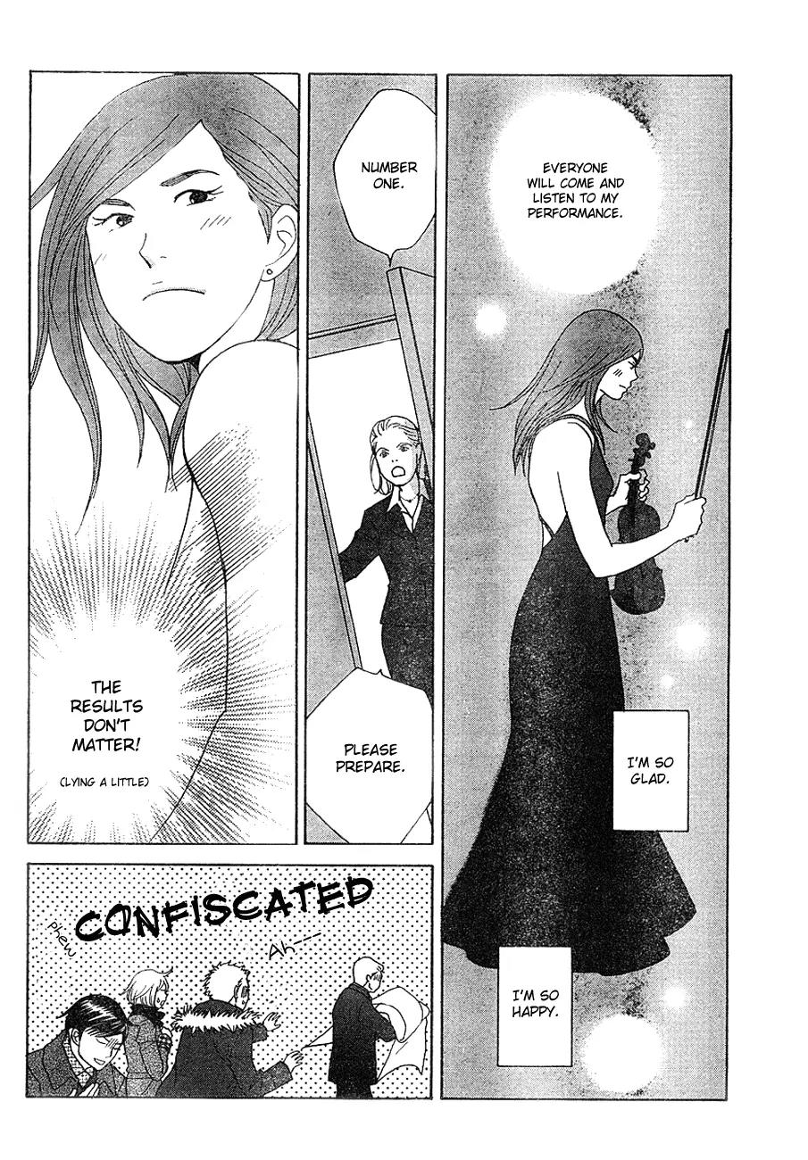 Nodame Cantabile Chapter 113 page 30 - Chapter 113