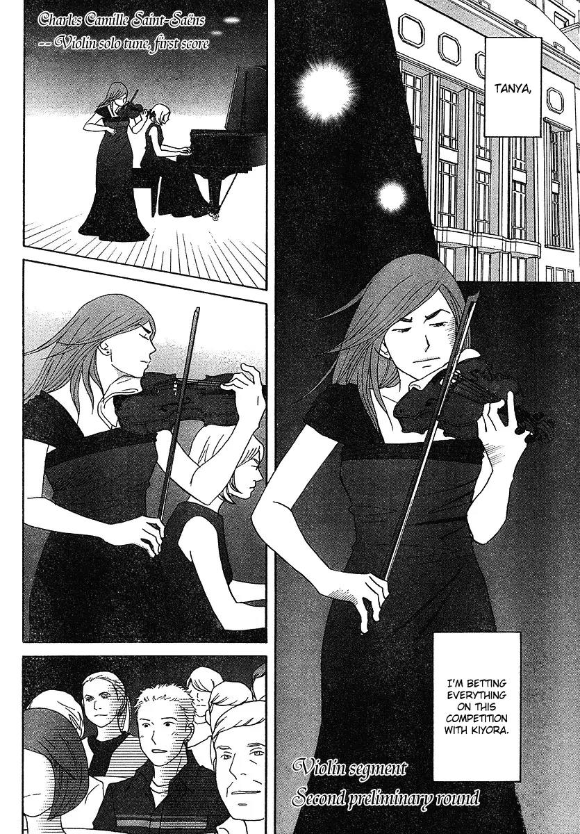 Nodame Cantabile Chapter 113 page 4 - Chapter 113