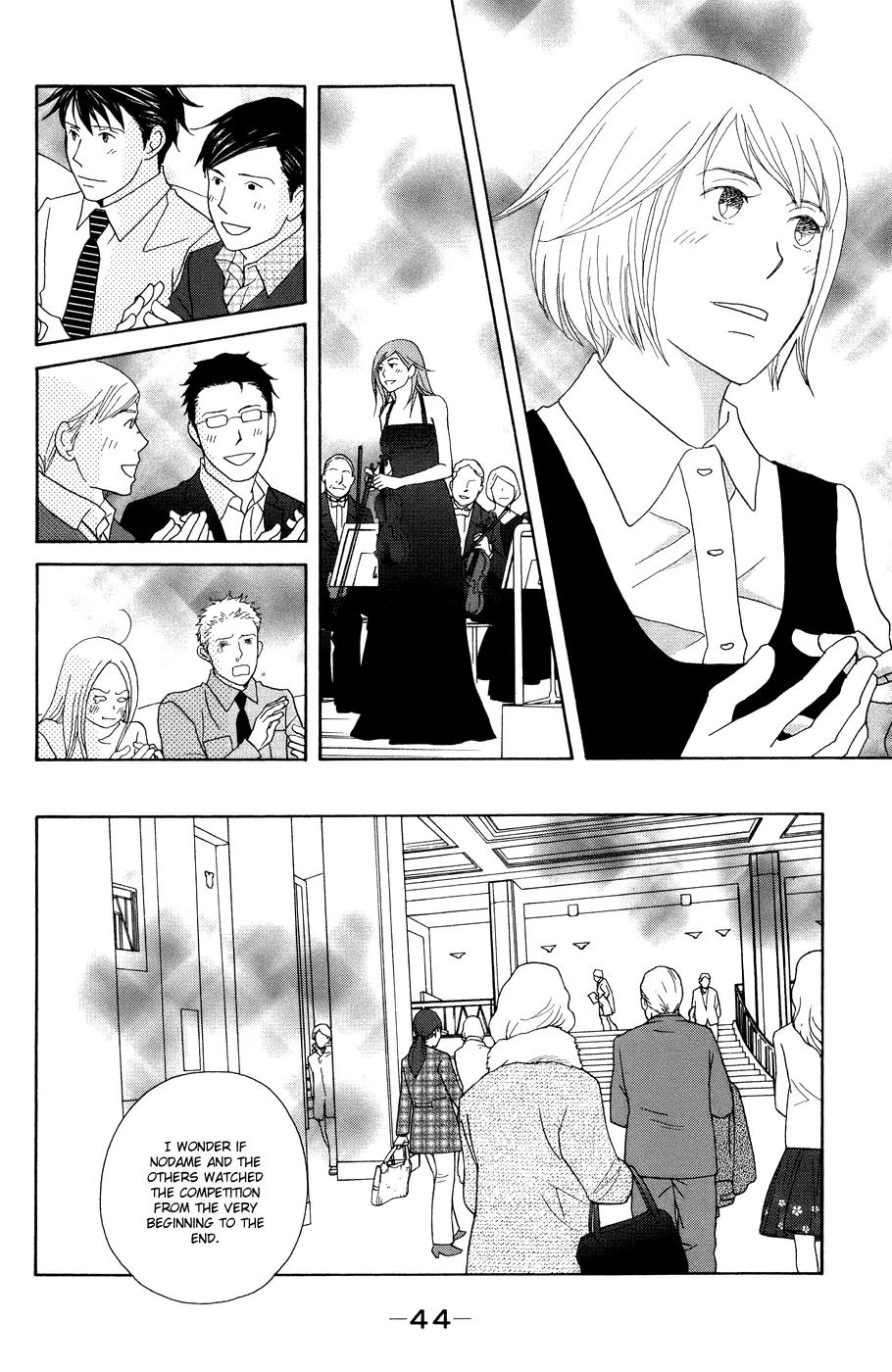 Nodame Cantabile Chapter 114 page 10 - Chapter 114