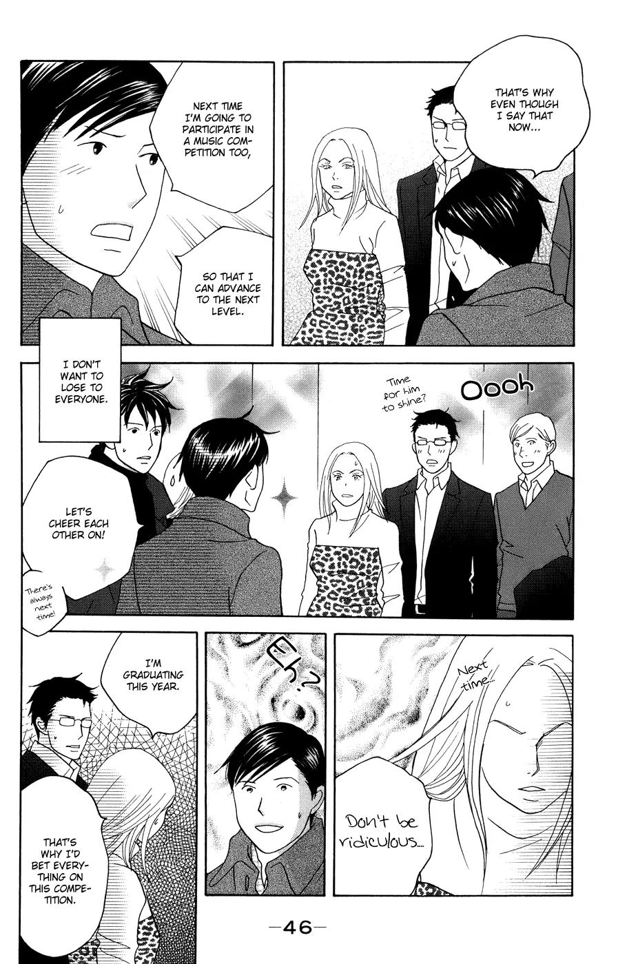 Nodame Cantabile Chapter 114 page 12 - Chapter 114