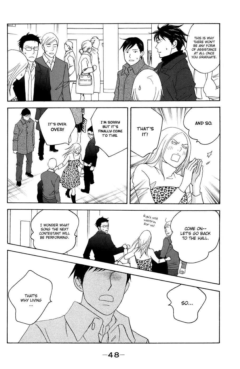 Nodame Cantabile Chapter 114 page 14 - Chapter 114