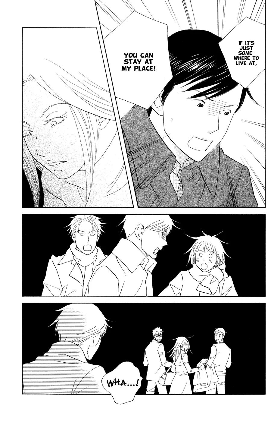 Nodame Cantabile Chapter 114 page 15 - Chapter 114