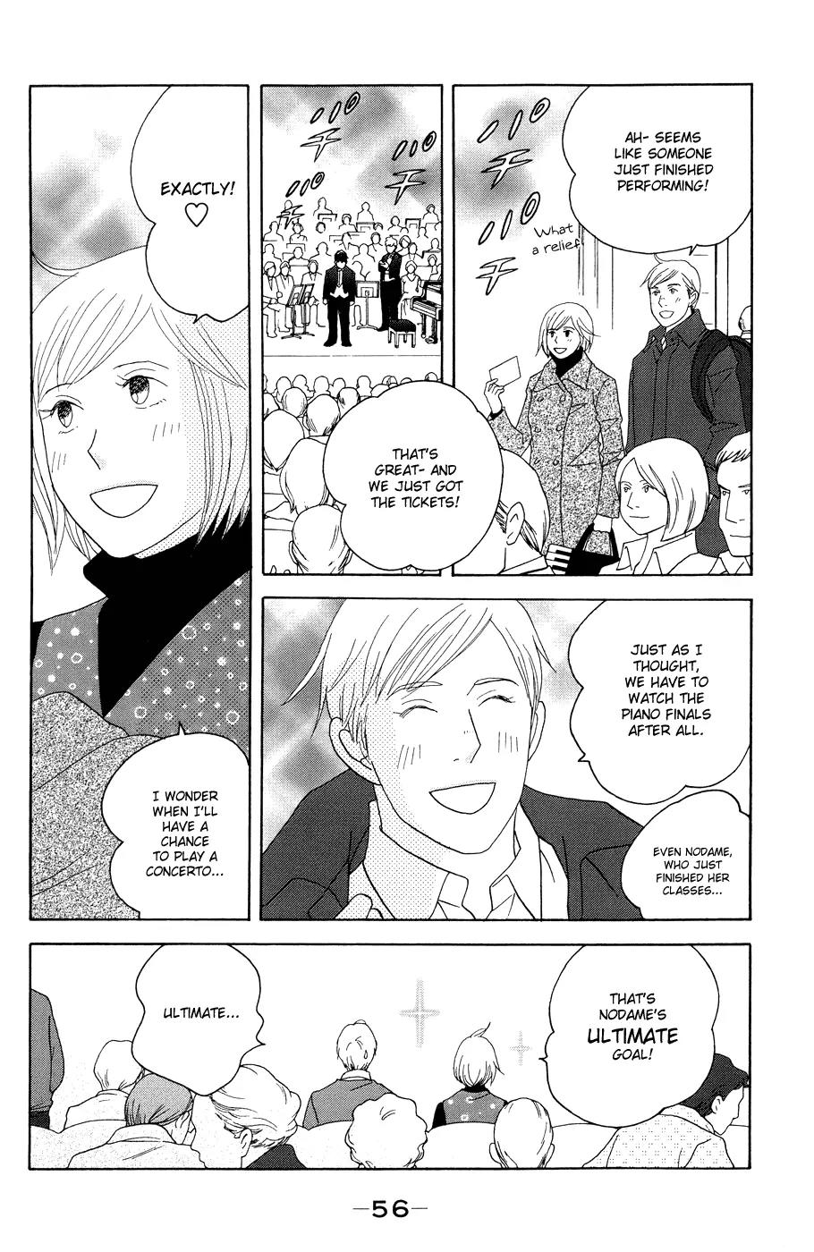 Nodame Cantabile Chapter 114 page 22 - Chapter 114
