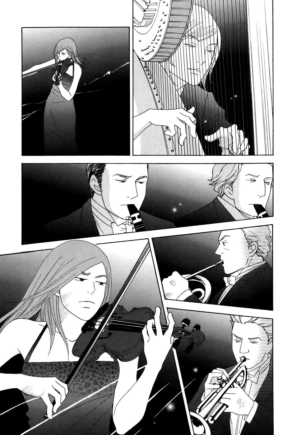 Nodame Cantabile Chapter 114 page 3 - Chapter 114