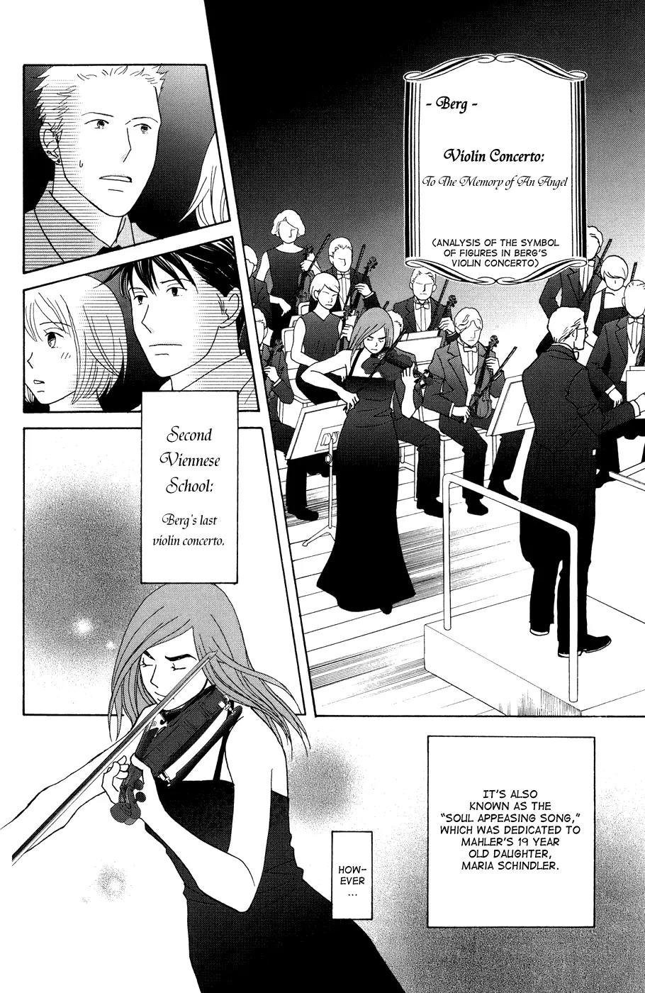 Nodame Cantabile Chapter 114 page 4 - Chapter 114