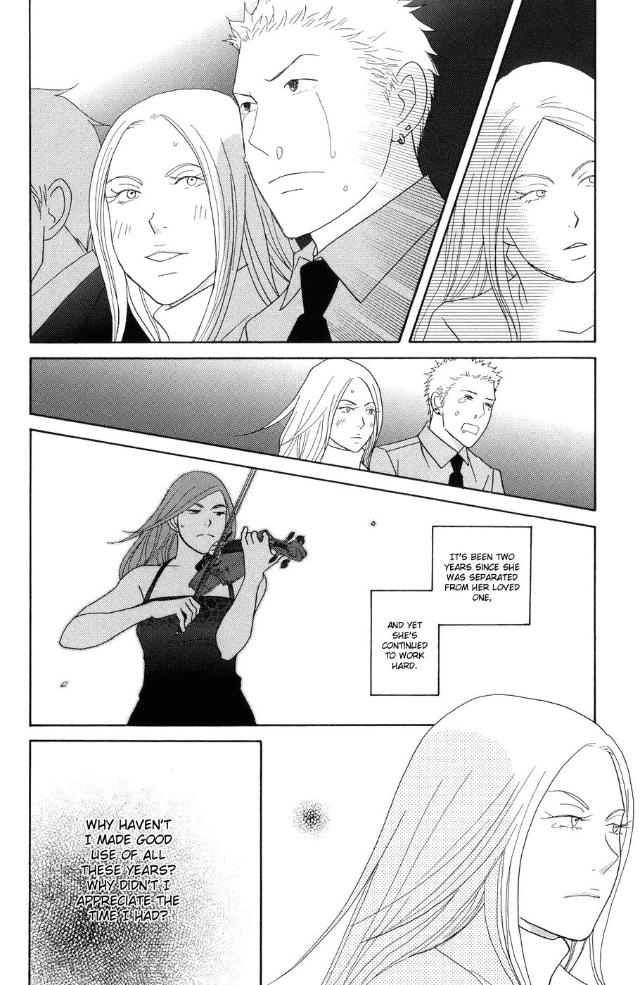 Nodame Cantabile Chapter 114 page 8 - Chapter 114