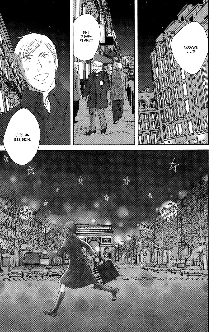 Nodame Cantabile Chapter 115 page 11 - Chapter 115
