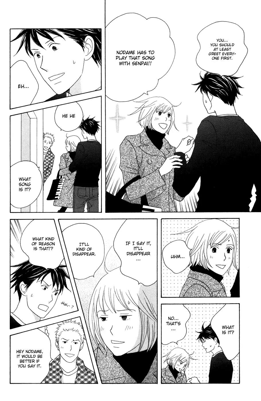 Nodame Cantabile Chapter 115 page 18 - Chapter 115