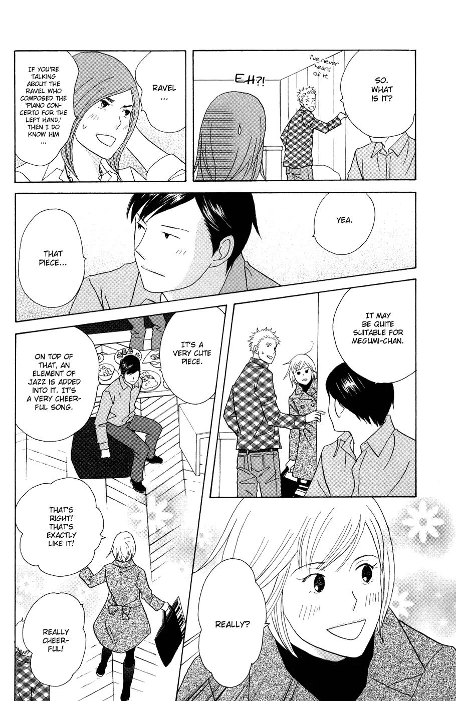 Nodame Cantabile Chapter 115 page 20 - Chapter 115