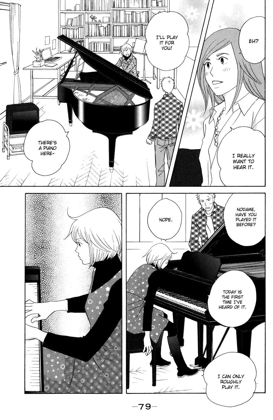 Nodame Cantabile Chapter 115 page 21 - Chapter 115
