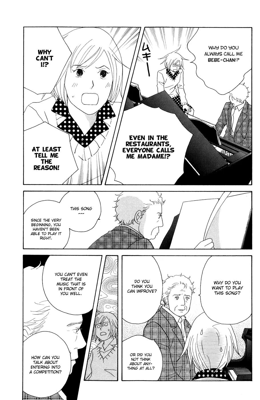 Nodame Cantabile Chapter 115 page 27 - Chapter 115