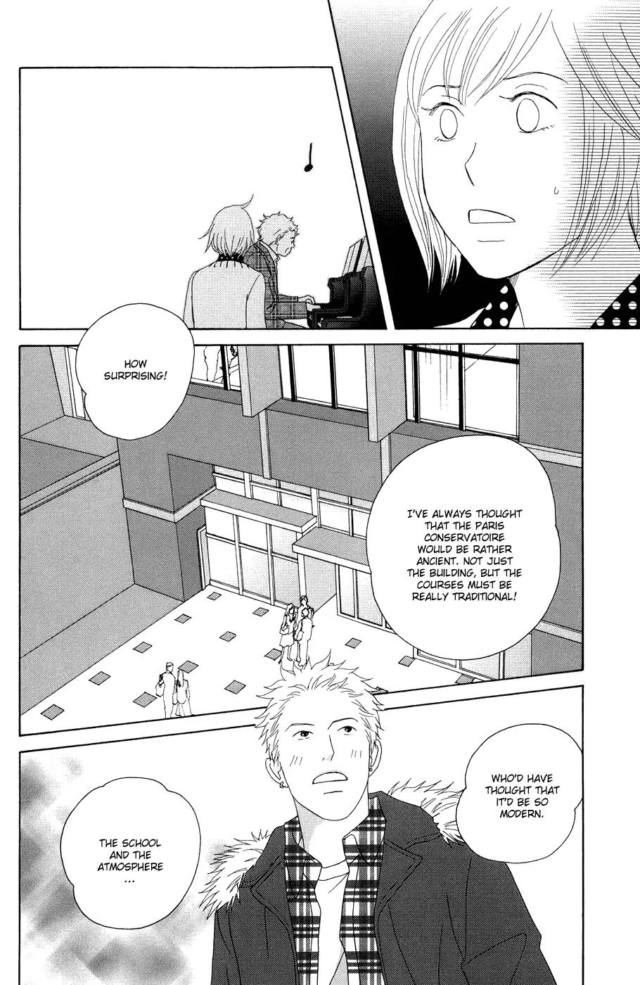 Nodame Cantabile Chapter 115 page 28 - Chapter 115