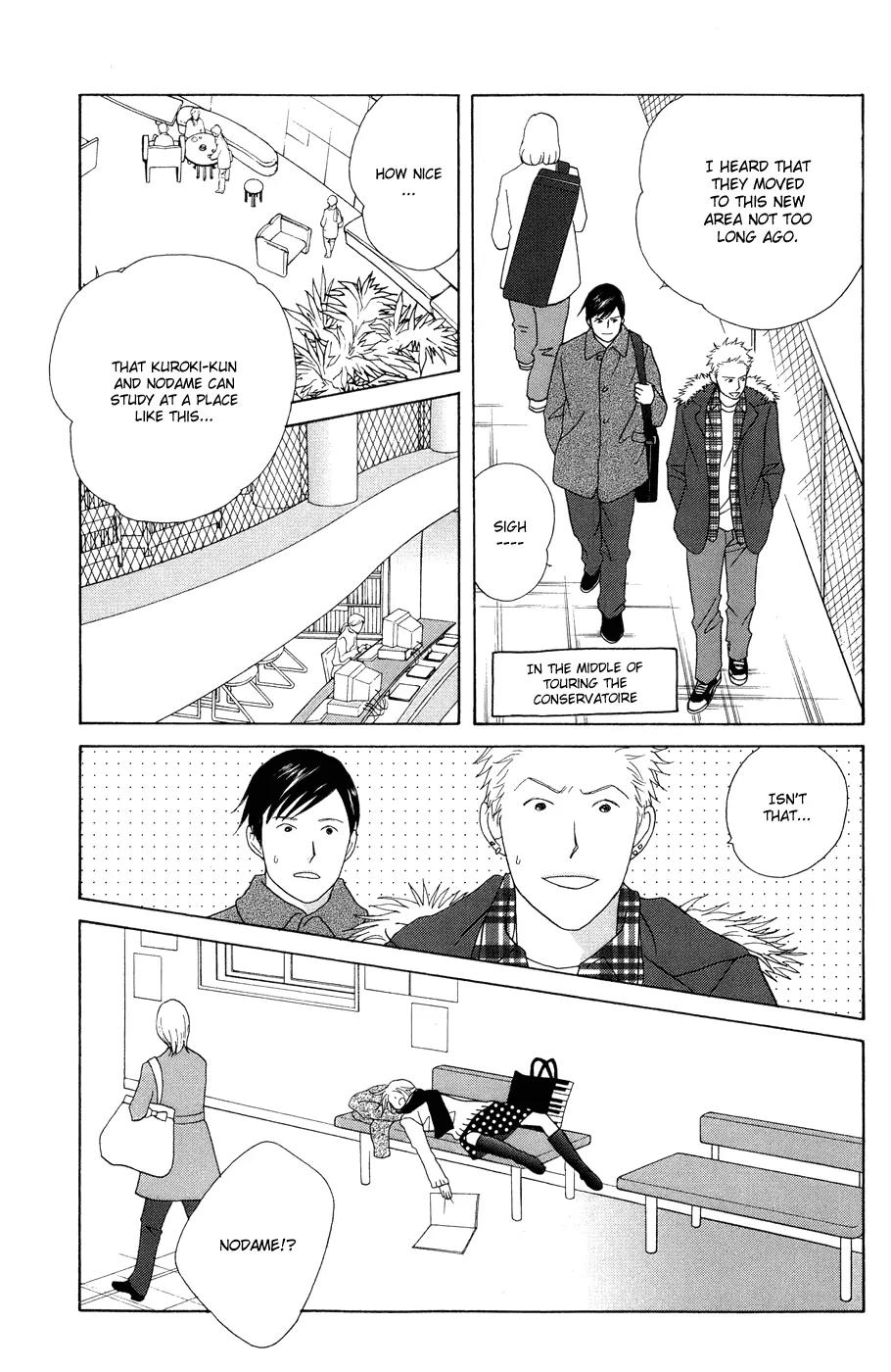 Nodame Cantabile Chapter 115 page 29 - Chapter 115