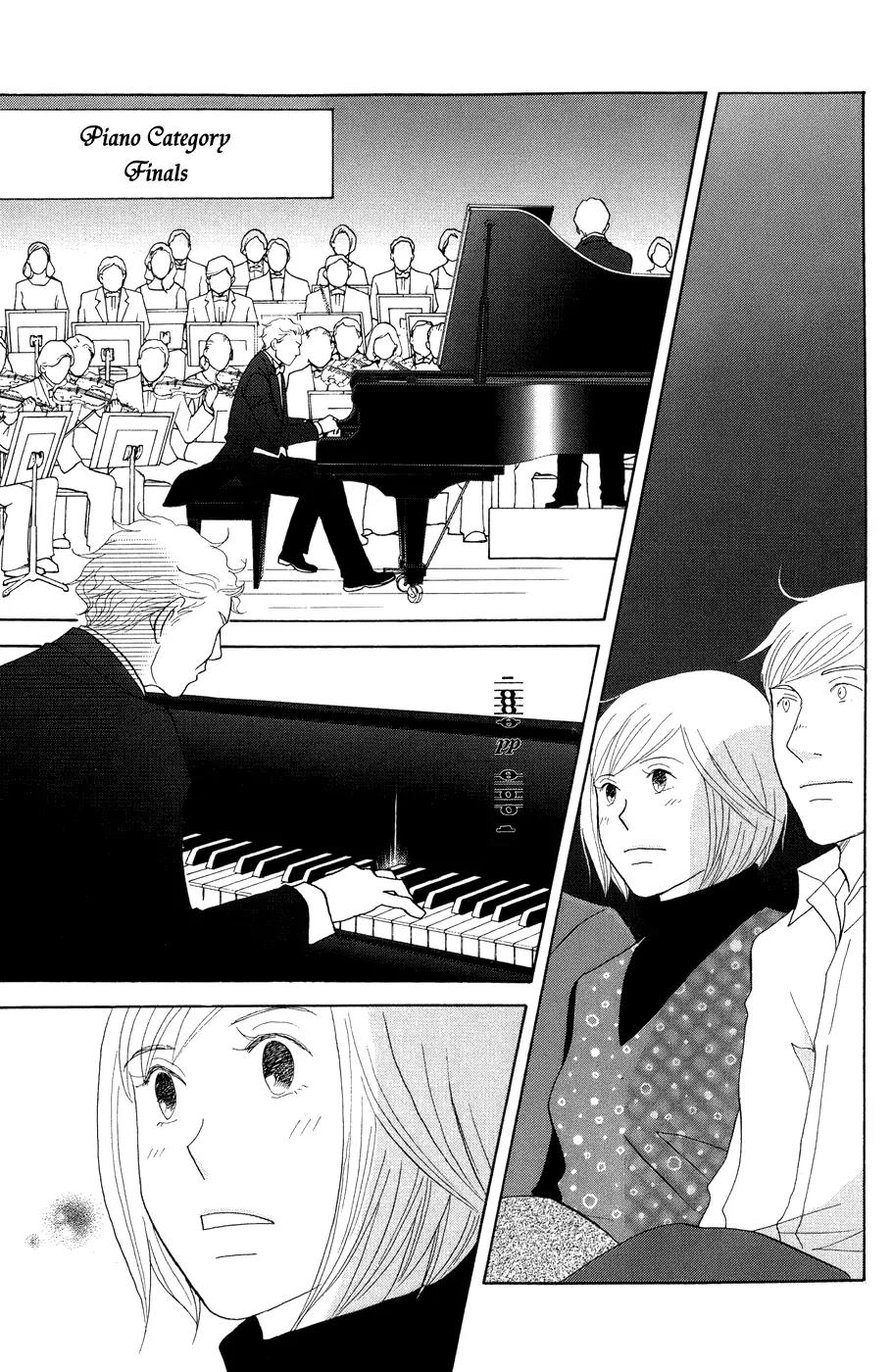 Nodame Cantabile Chapter 115 page 3 - Chapter 115