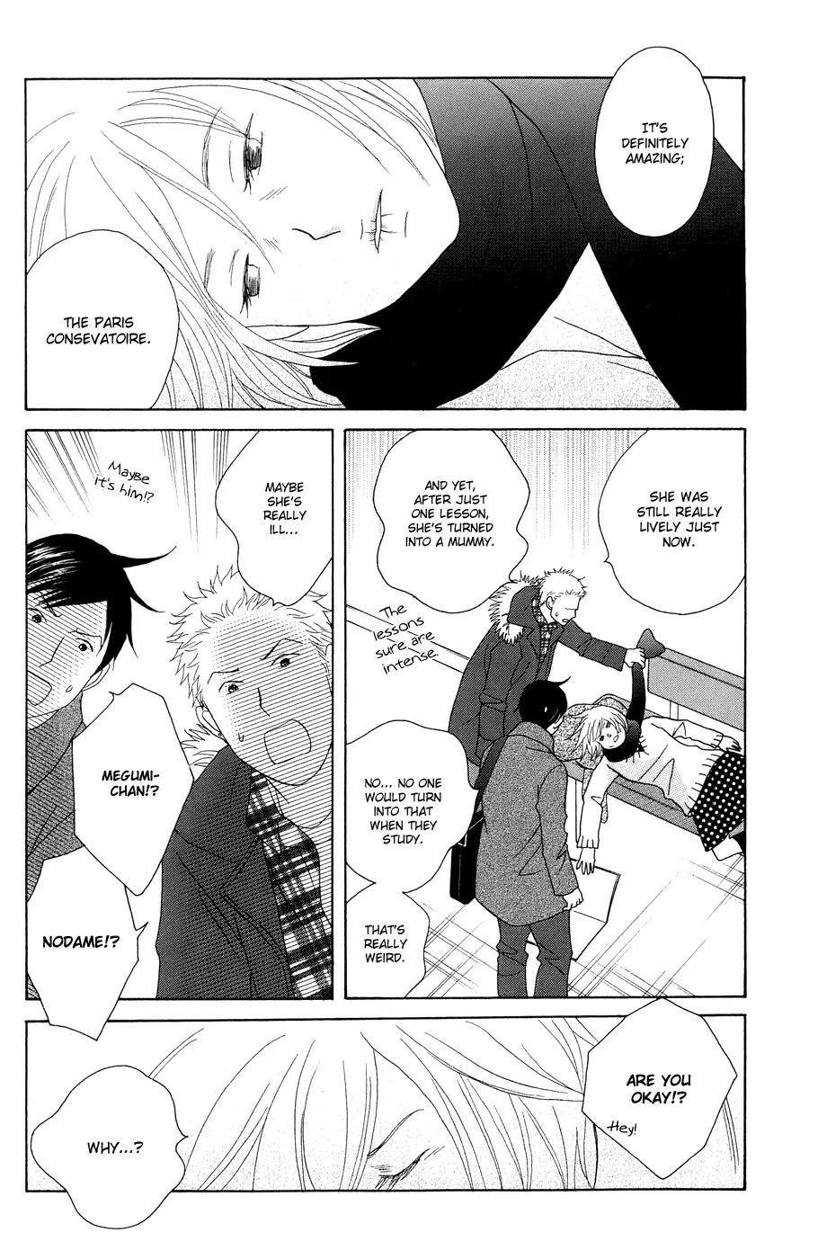 Nodame Cantabile Chapter 115 page 30 - Chapter 115