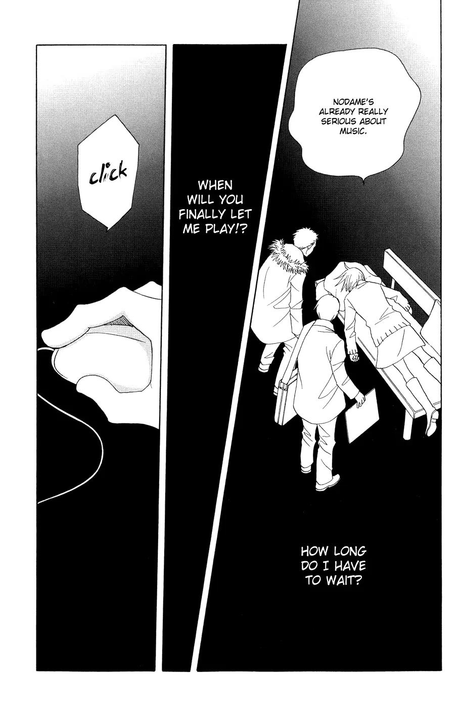 Nodame Cantabile Chapter 115 page 31 - Chapter 115