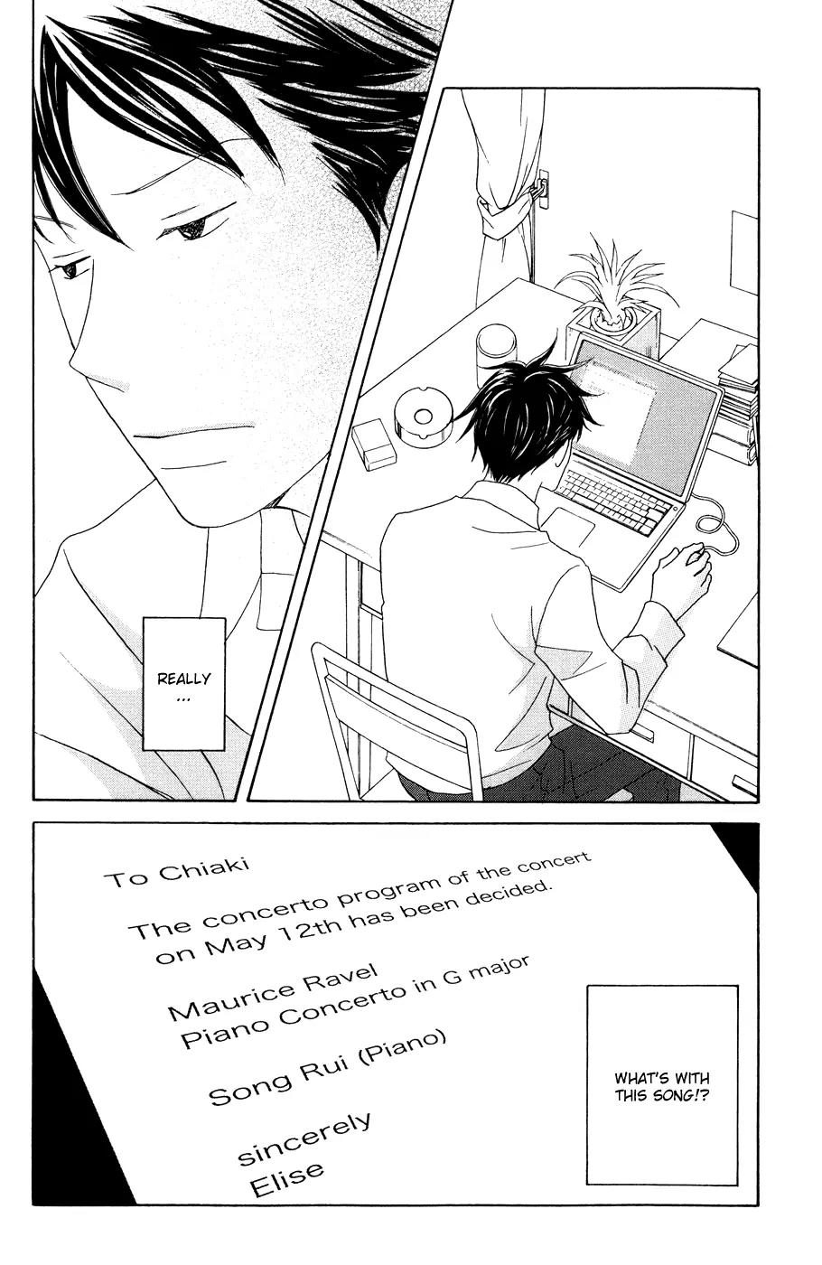 Nodame Cantabile Chapter 115 page 32 - Chapter 115