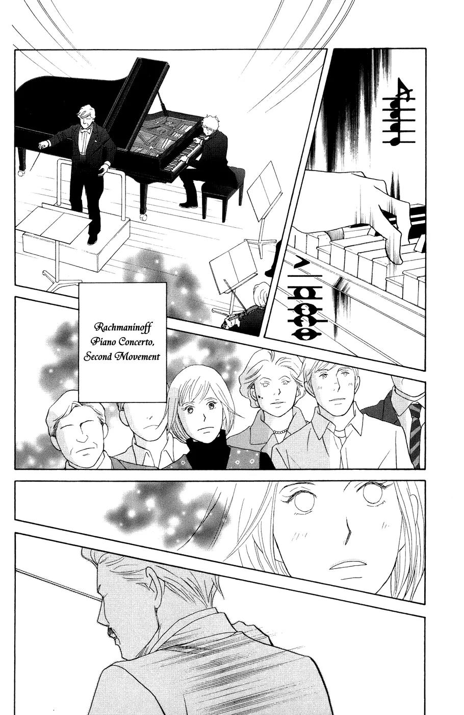 Nodame Cantabile Chapter 115 page 4 - Chapter 115