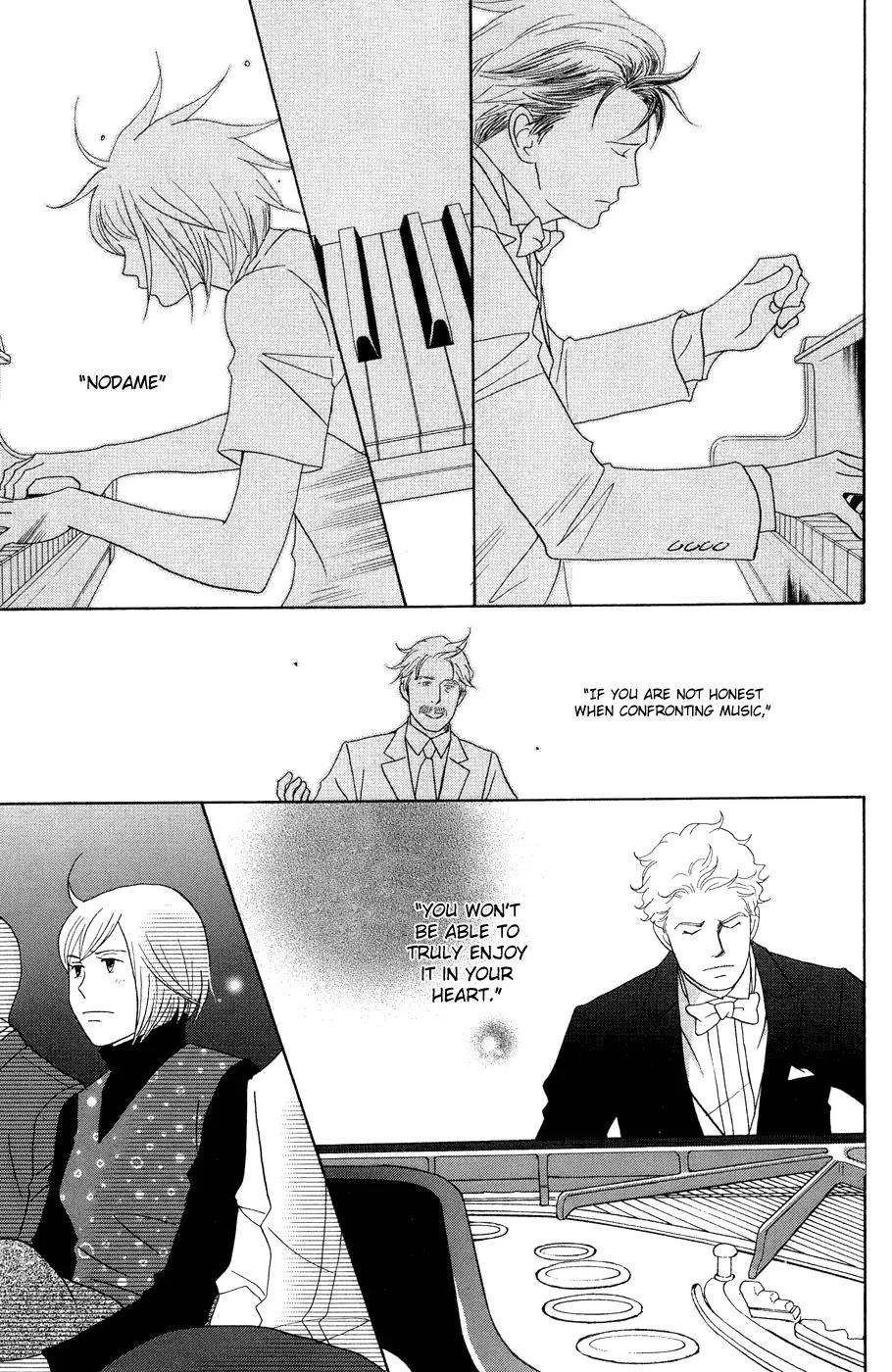 Nodame Cantabile Chapter 115 page 5 - Chapter 115