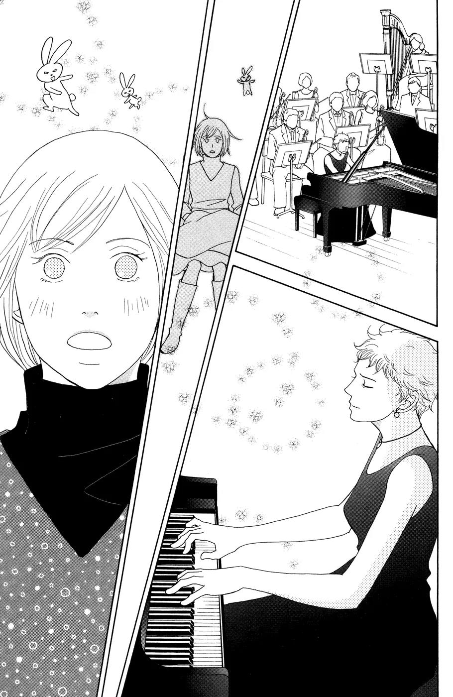 Nodame Cantabile Chapter 115 page 9 - Chapter 115