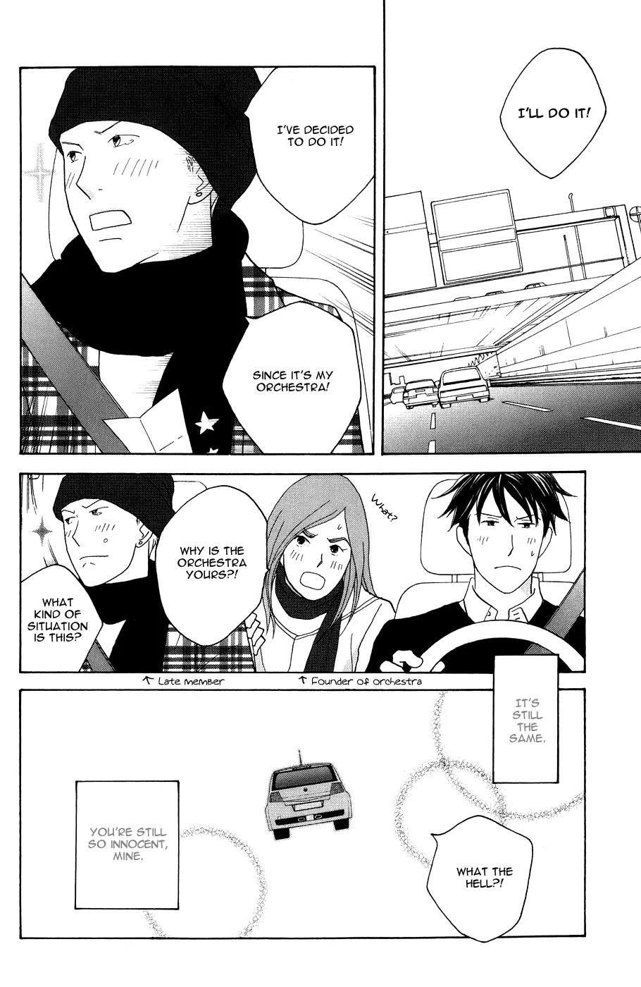 Nodame Cantabile Chapter 116 page 10 - Chapter 116
