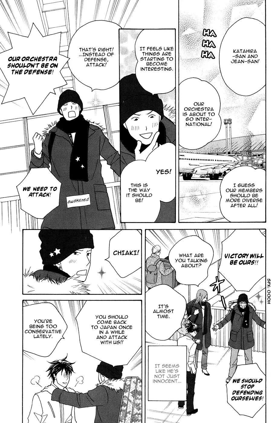 Nodame Cantabile Chapter 116 page 11 - Chapter 116