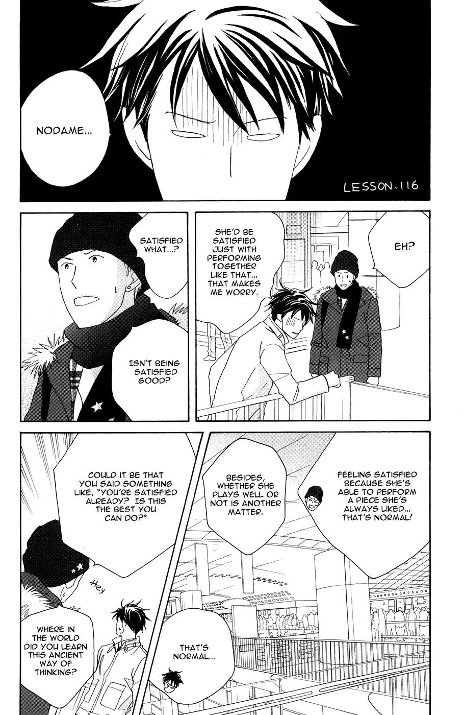 Nodame Cantabile Chapter 116 page 14 - Chapter 116