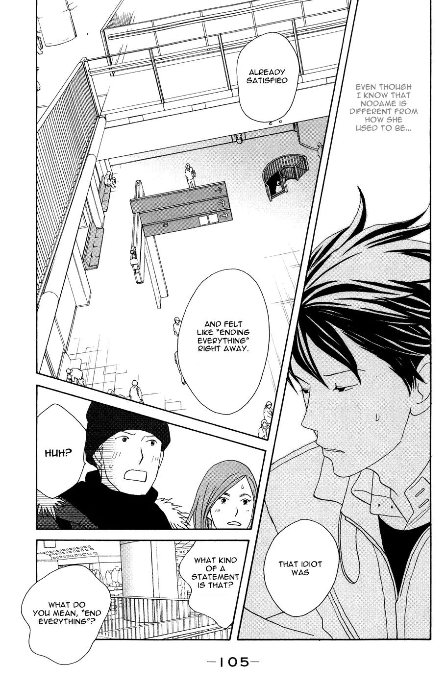 Nodame Cantabile Chapter 116 page 15 - Chapter 116