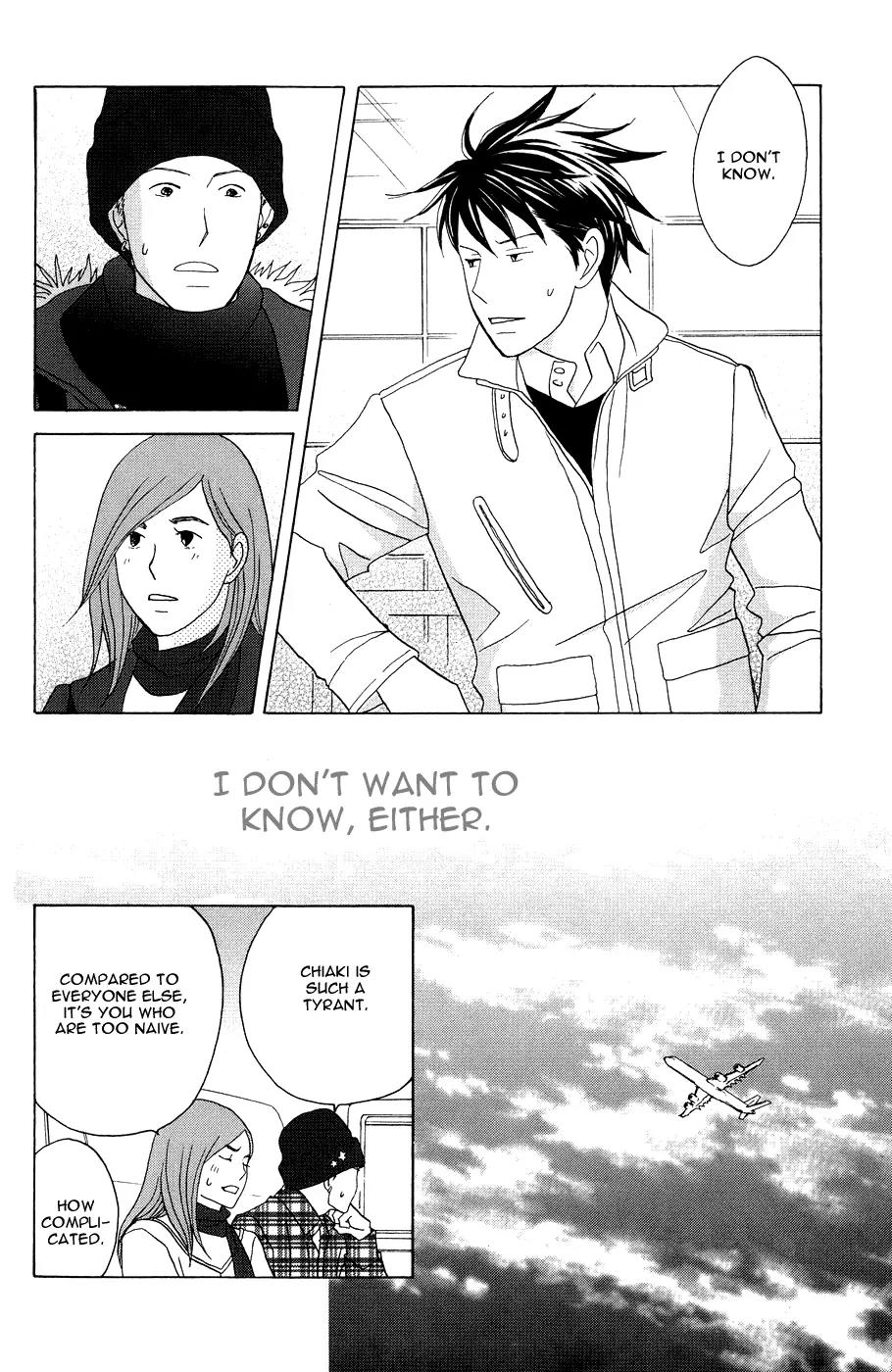 Nodame Cantabile Chapter 116 page 16 - Chapter 116