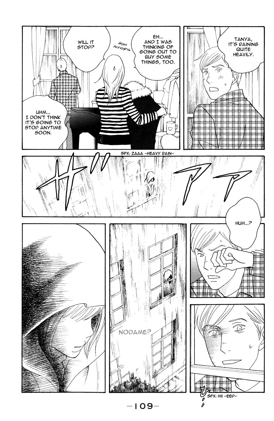 Nodame Cantabile Chapter 116 page 19 - Chapter 116