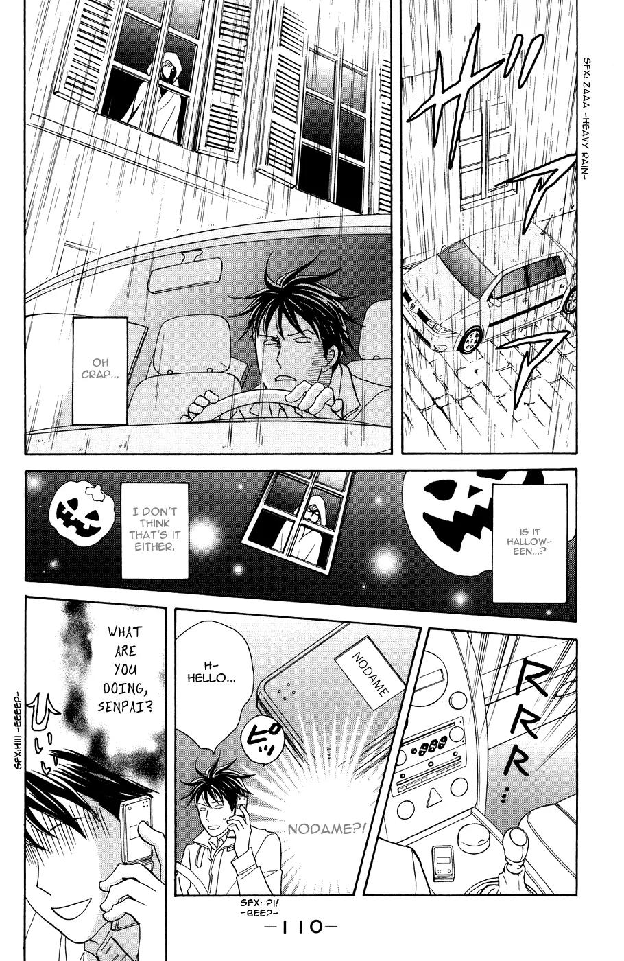 Nodame Cantabile Chapter 116 page 20 - Chapter 116