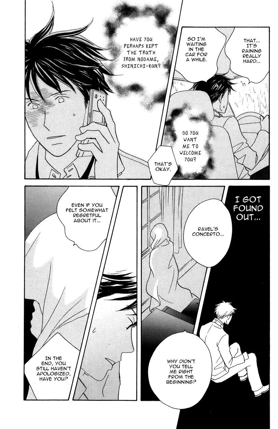 Nodame Cantabile Chapter 116 page 21 - Chapter 116