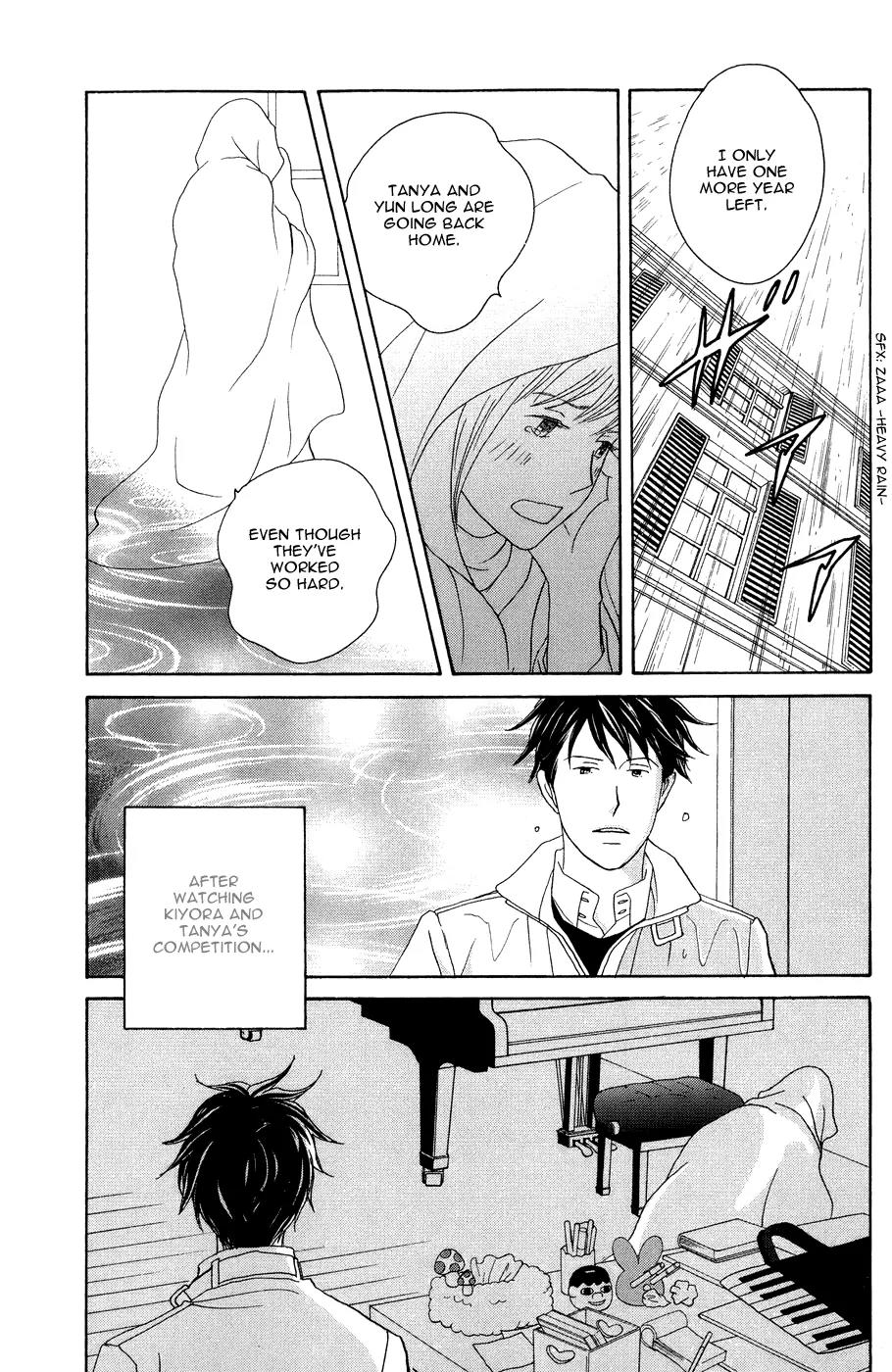 Nodame Cantabile Chapter 116 page 23 - Chapter 116