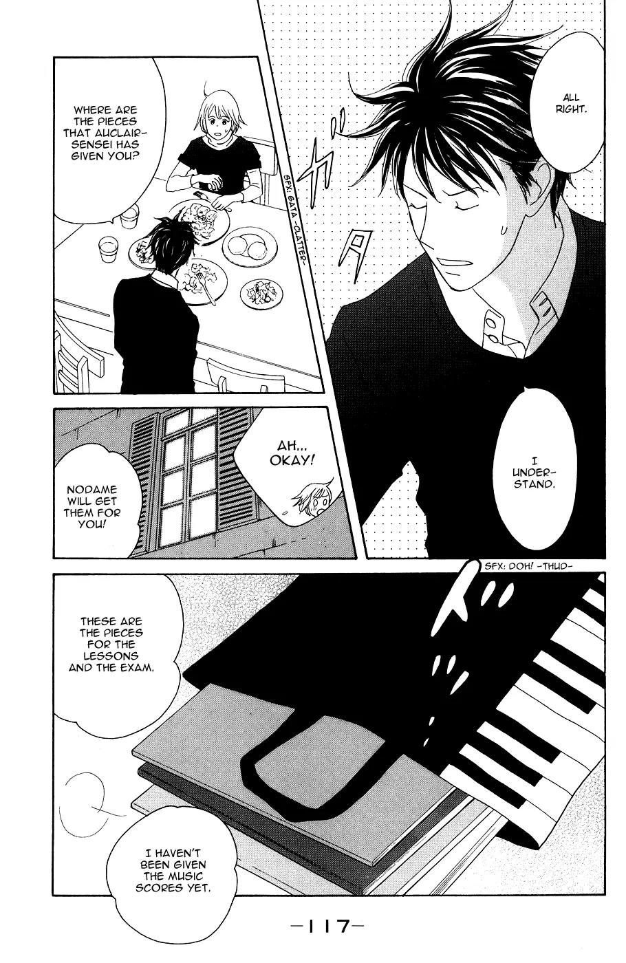 Nodame Cantabile Chapter 116 page 27 - Chapter 116