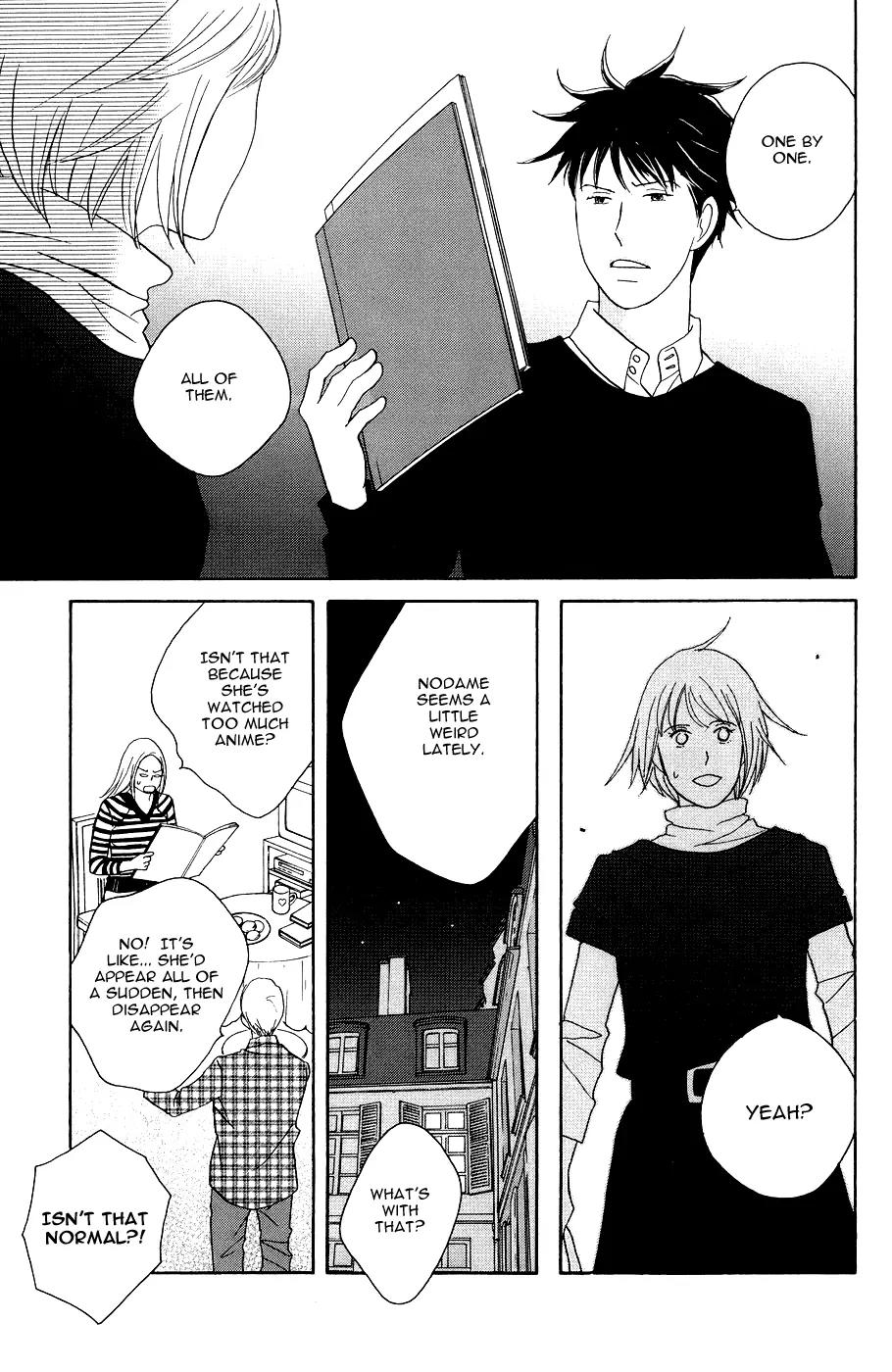 Nodame Cantabile Chapter 116 page 29 - Chapter 116