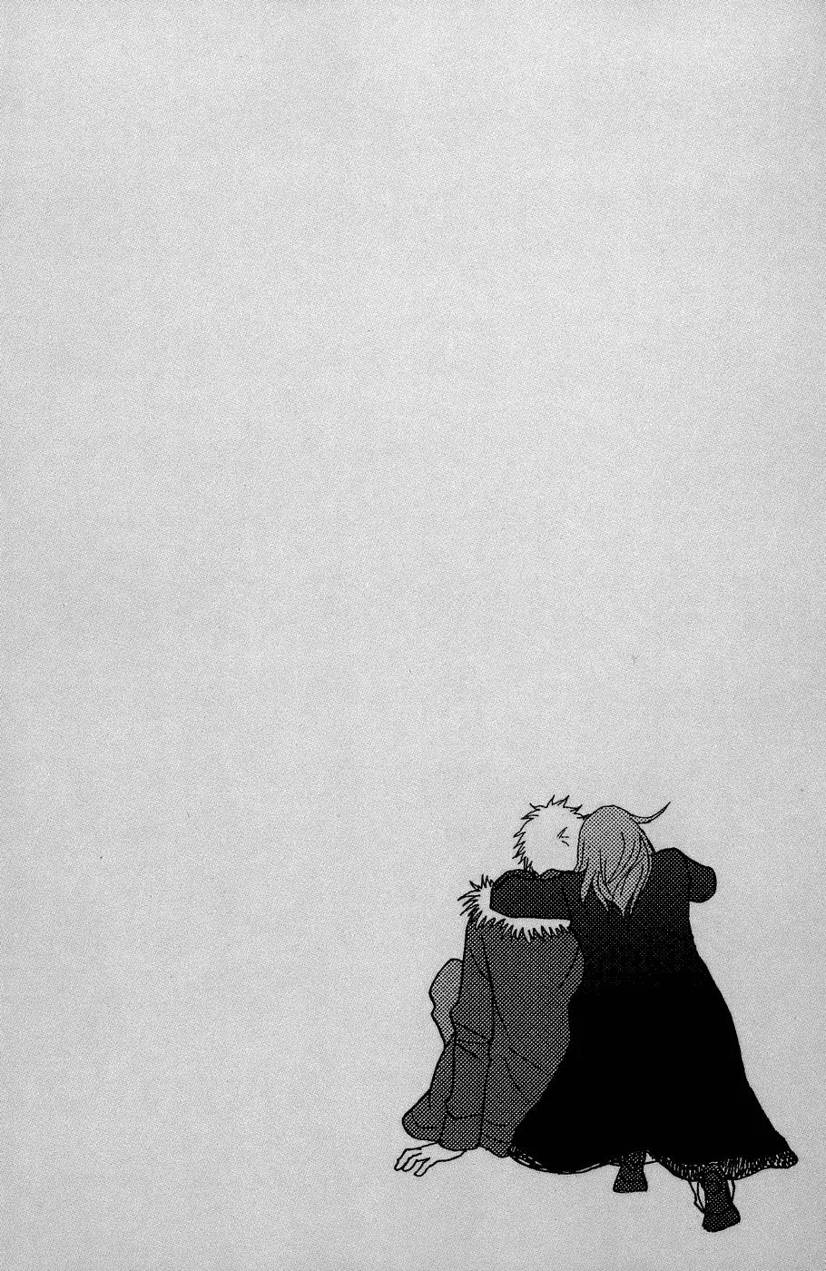 Nodame Cantabile Chapter 116 page 32 - Chapter 116