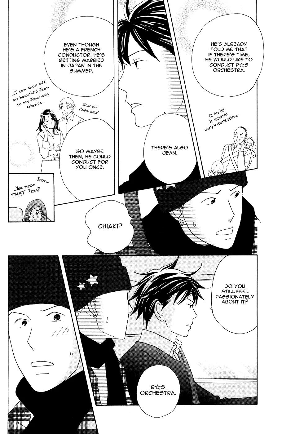 Nodame Cantabile Chapter 116 page 8 - Chapter 116