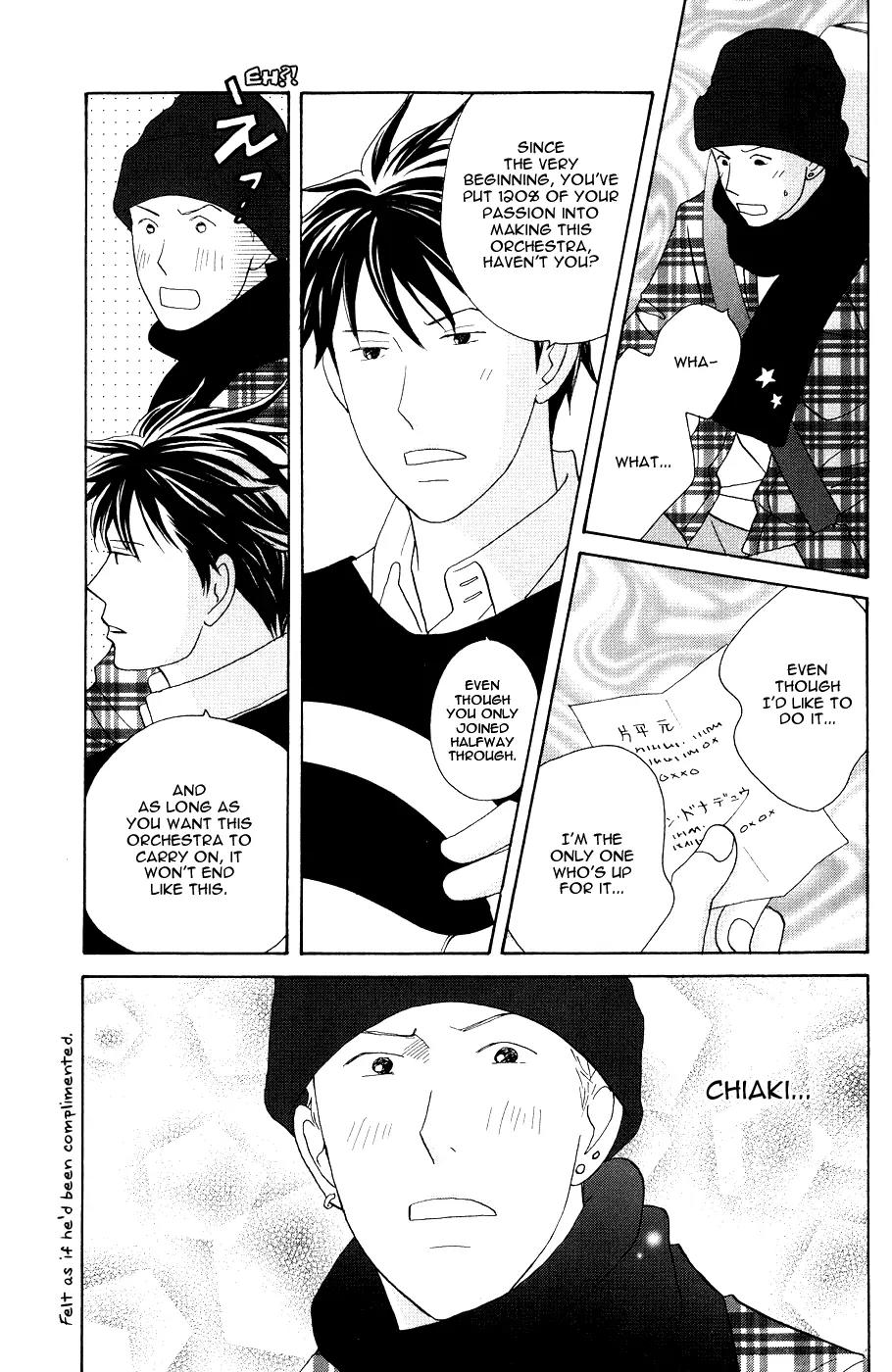 Nodame Cantabile Chapter 116 page 9 - Chapter 116