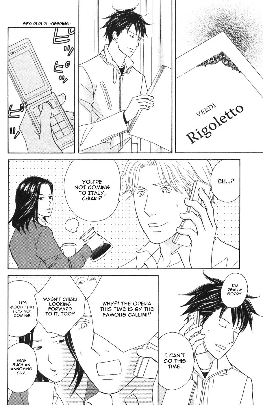 Nodame Cantabile Chapter 117 page 10 - Chapter 117