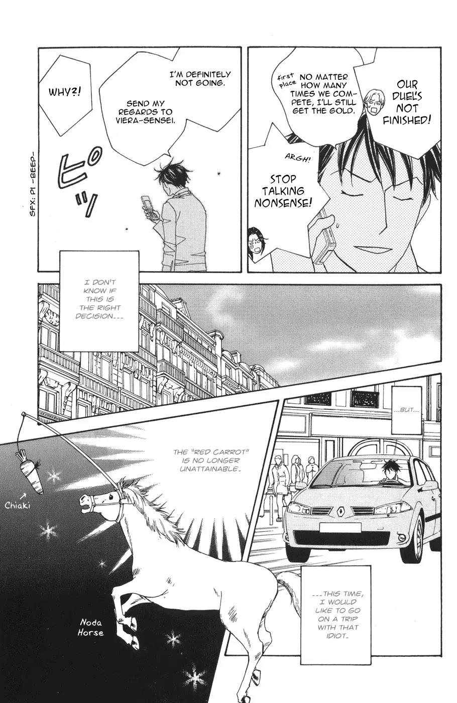 Nodame Cantabile Chapter 117 page 11 - Chapter 117