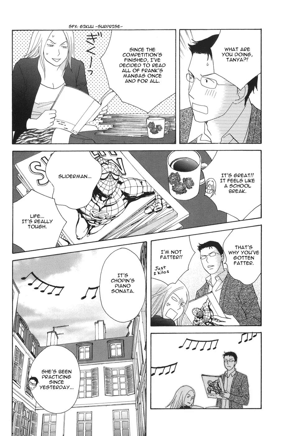 Nodame Cantabile Chapter 117 page 14 - Chapter 117