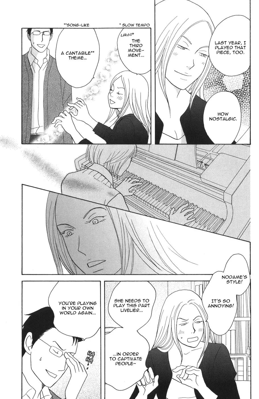 Nodame Cantabile Chapter 117 page 15 - Chapter 117
