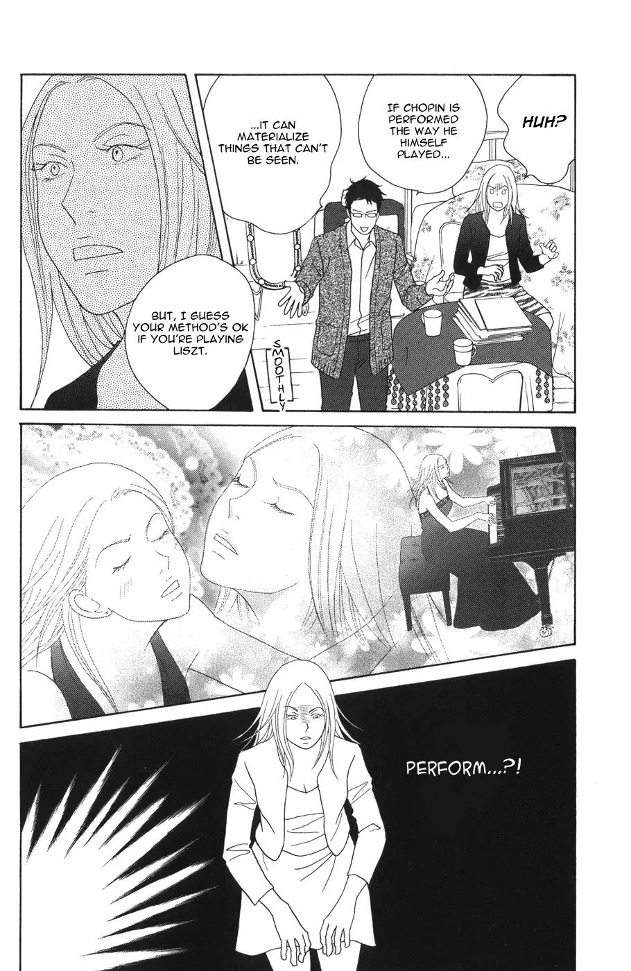 Nodame Cantabile Chapter 117 page 16 - Chapter 117