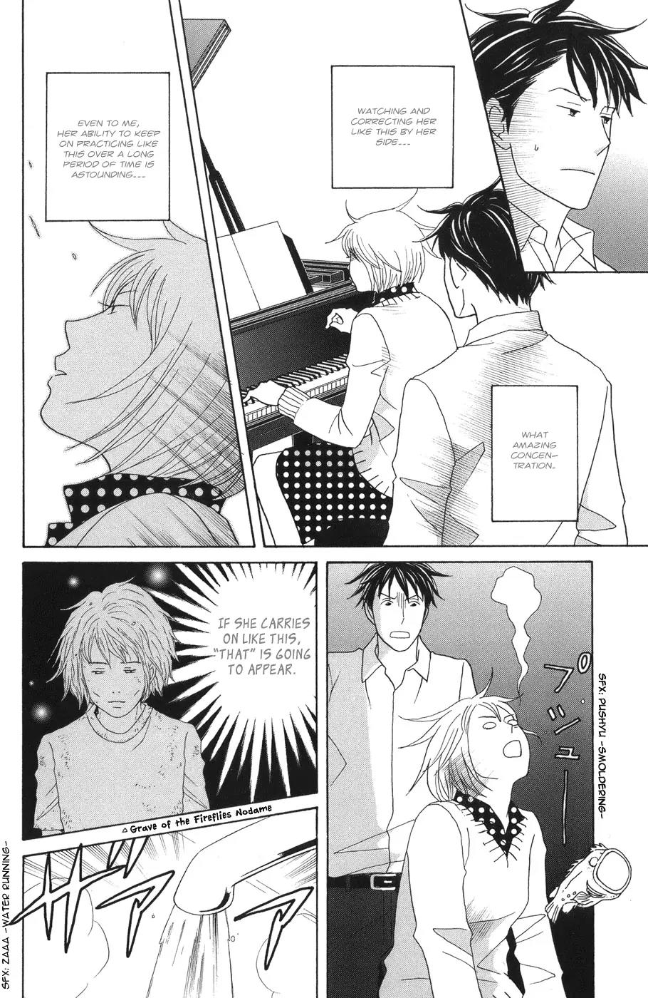 Nodame Cantabile Chapter 117 page 18 - Chapter 117