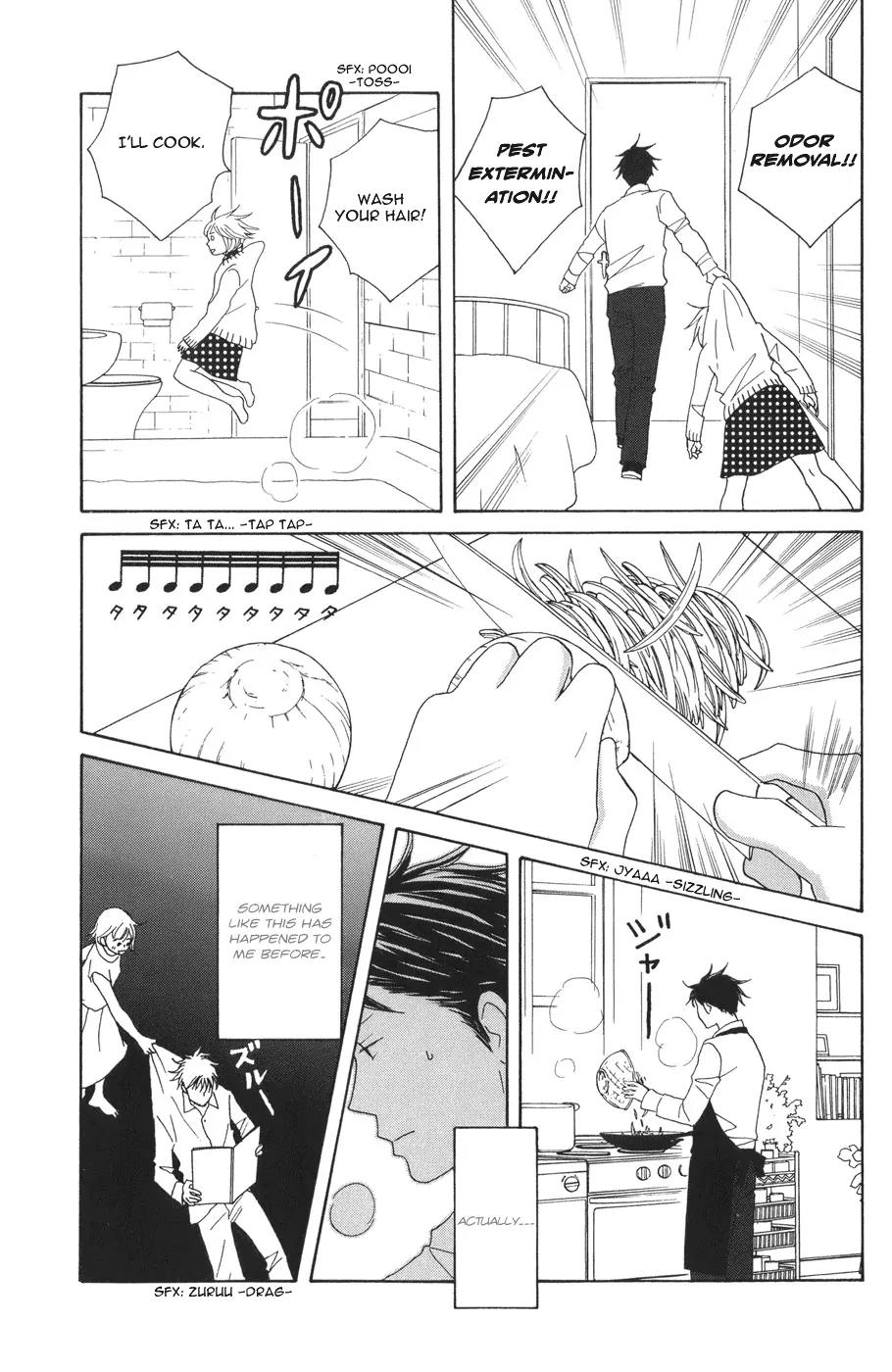 Nodame Cantabile Chapter 117 page 19 - Chapter 117