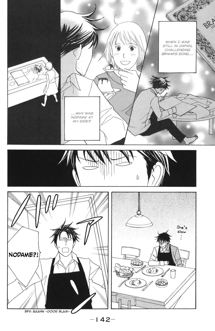 Nodame Cantabile Chapter 117 page 20 - Chapter 117